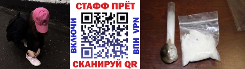 Купить наркоту Димитровград АМФЕТАМИН  Alpha PVP  МЕФ  МАРИХУАНА  ГАШИШ 