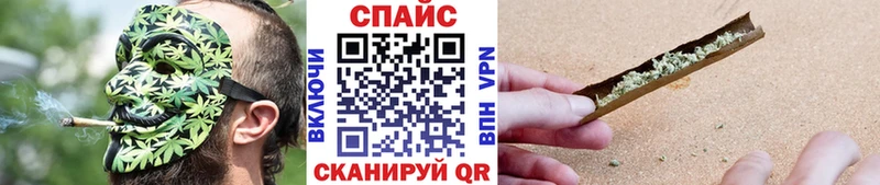 Бутират буратино Димитровград