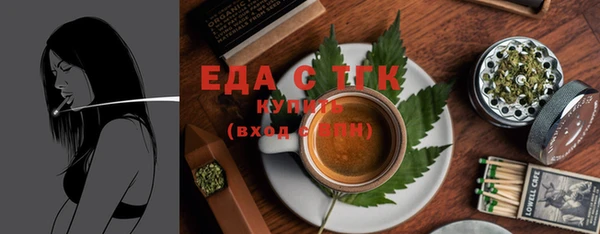 синтетический гашиш Заволжье