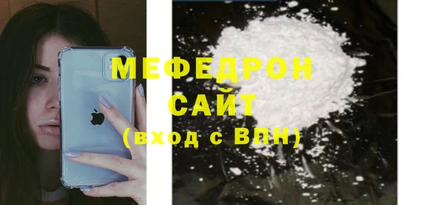 марки nbome Заводоуковск