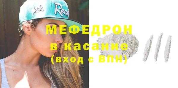 марки nbome Заводоуковск