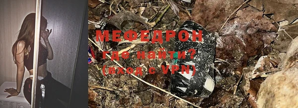 марки nbome Заводоуковск