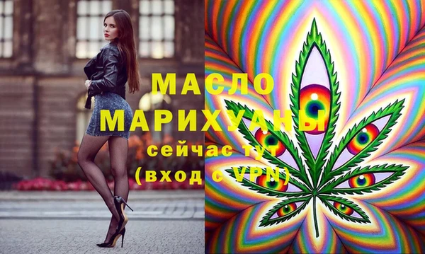 марки nbome Заводоуковск