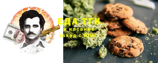 марки nbome Заводоуковск