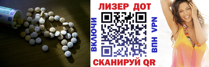 blacksprut ссылки  Димитровград  Лсд 25 экстази кислота 