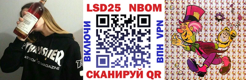 Наркотические марки 1,5мг как найти закладки Димитровград